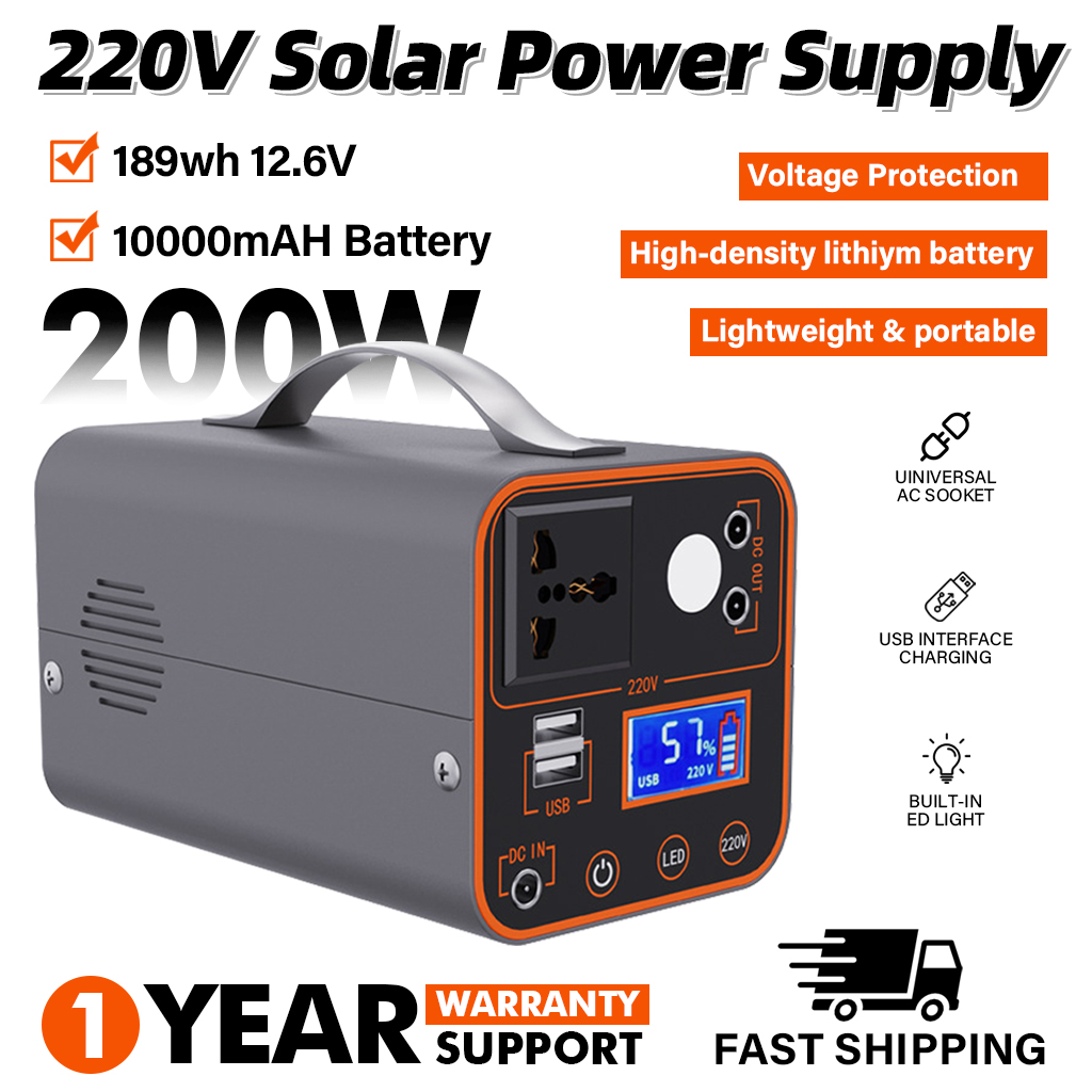 Outdoor Lighting With Outlet - 200W ポータブル電源 220V ACコンセント付き LEDライト発電機 蓄電式パワーバンク