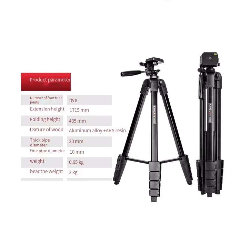 Outdoor Lighting Video Shooting - KINGJOY VT-688 高さ1.7M ポータブル三脚 キヤノン ニコン