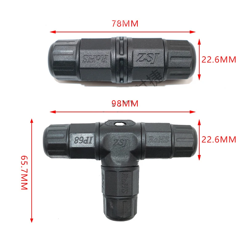 Outdoor Lighting Joint Box - 2ピン L20 ケーブルコネクタ ライトパワードライブ用 3-5ピンコネクタ IP68