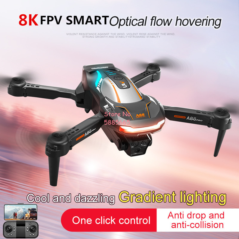 8K航空写真撮影 オプティカルフローポジショニング FPV  - Outdoor Lighting Cable のレビューと価格