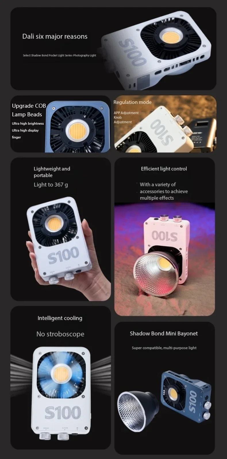 2026年ベストセラー S100 100W COB LEDラ - Outdoor Lighting Video Shooting のレビューと価格