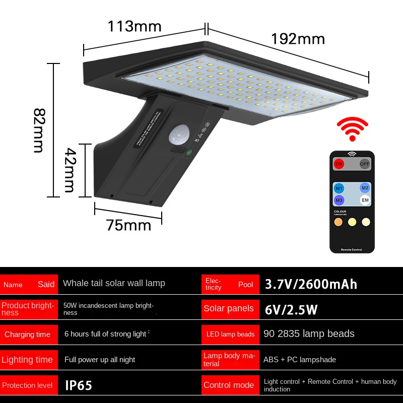 ソーラー屋外ライトモーションセンサー制御セキュリティ洪水防水 - Outdoor Lighting With Outlet のレビューと価格