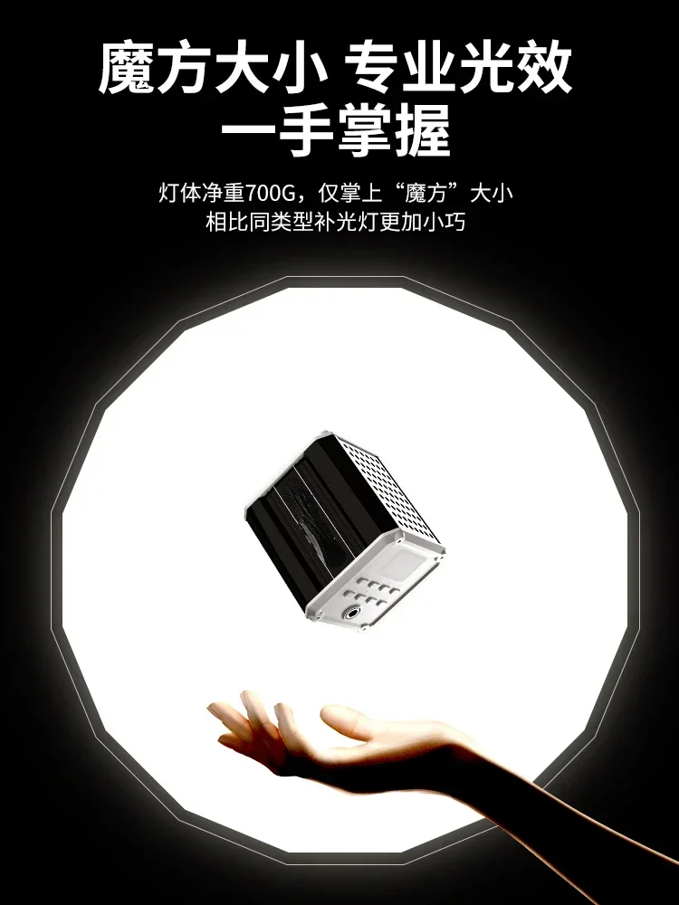 屋外撮影専用ハンドヘルドスタジオ照明機器 G60 ライブスト - Outdoor Lighting Video Shooting のレビューと価格