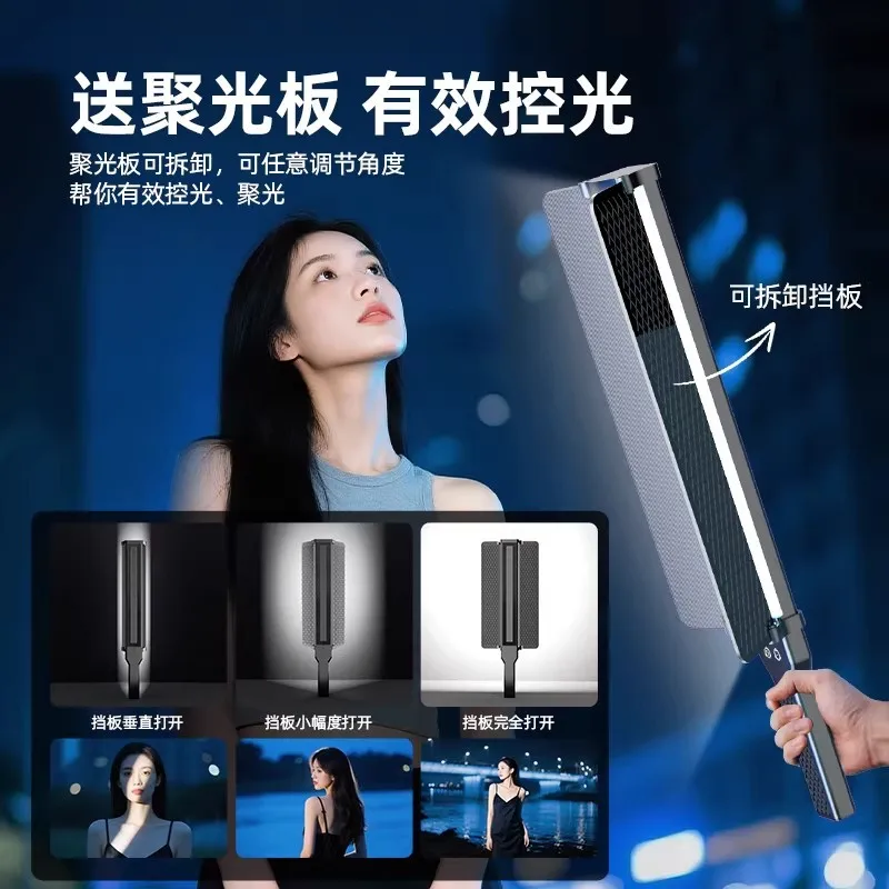 ポータブルRGB LEDライトスティック、手持ち式写真撮影用 - Outdoor Lighting Video Shooting のレビューと価格