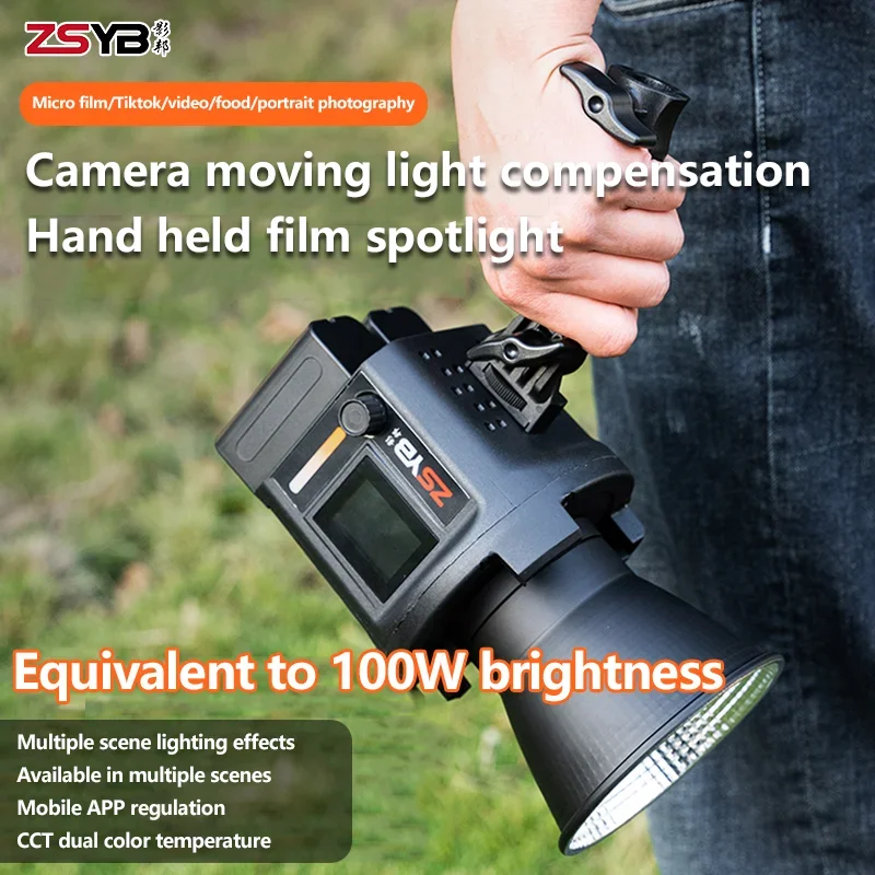ZSYB CL-60Bi バイカラーLEDライト 3200- - Outdoor Lighting Video Shooting のレビューと価格