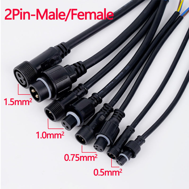 防水ワイヤーコネクタセット 2/3/4/5/6ピン プラグソ - Outdoor Lighting Cable のレビューと価格