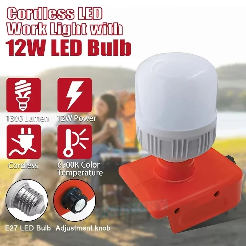 ポータブルツールライト、Einhell Power X-Ch - Outdoor Lighting Battery Powered のレビューと価格
